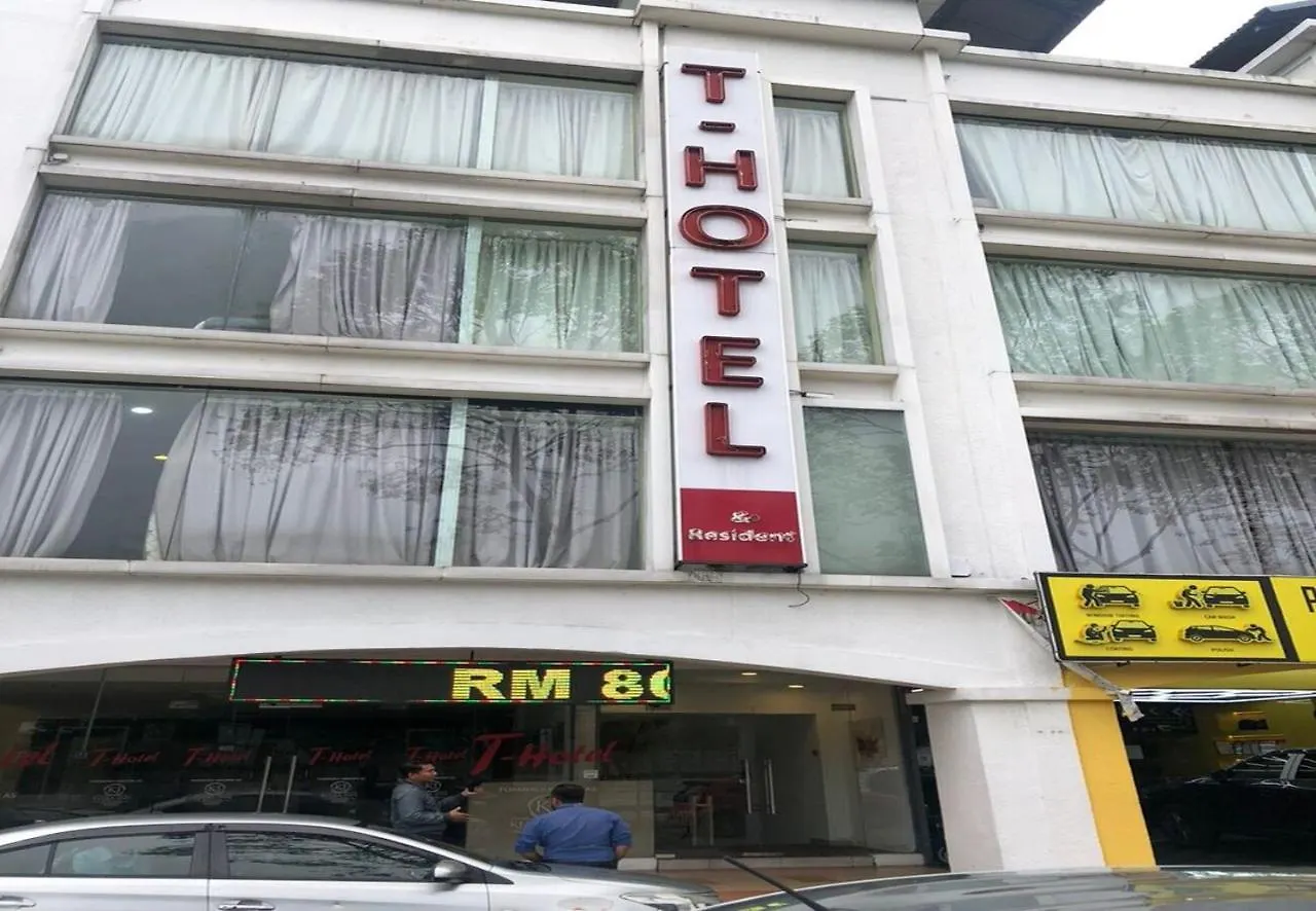 Hotel T-Hotel Mont Kiara Kuala Lumpur
